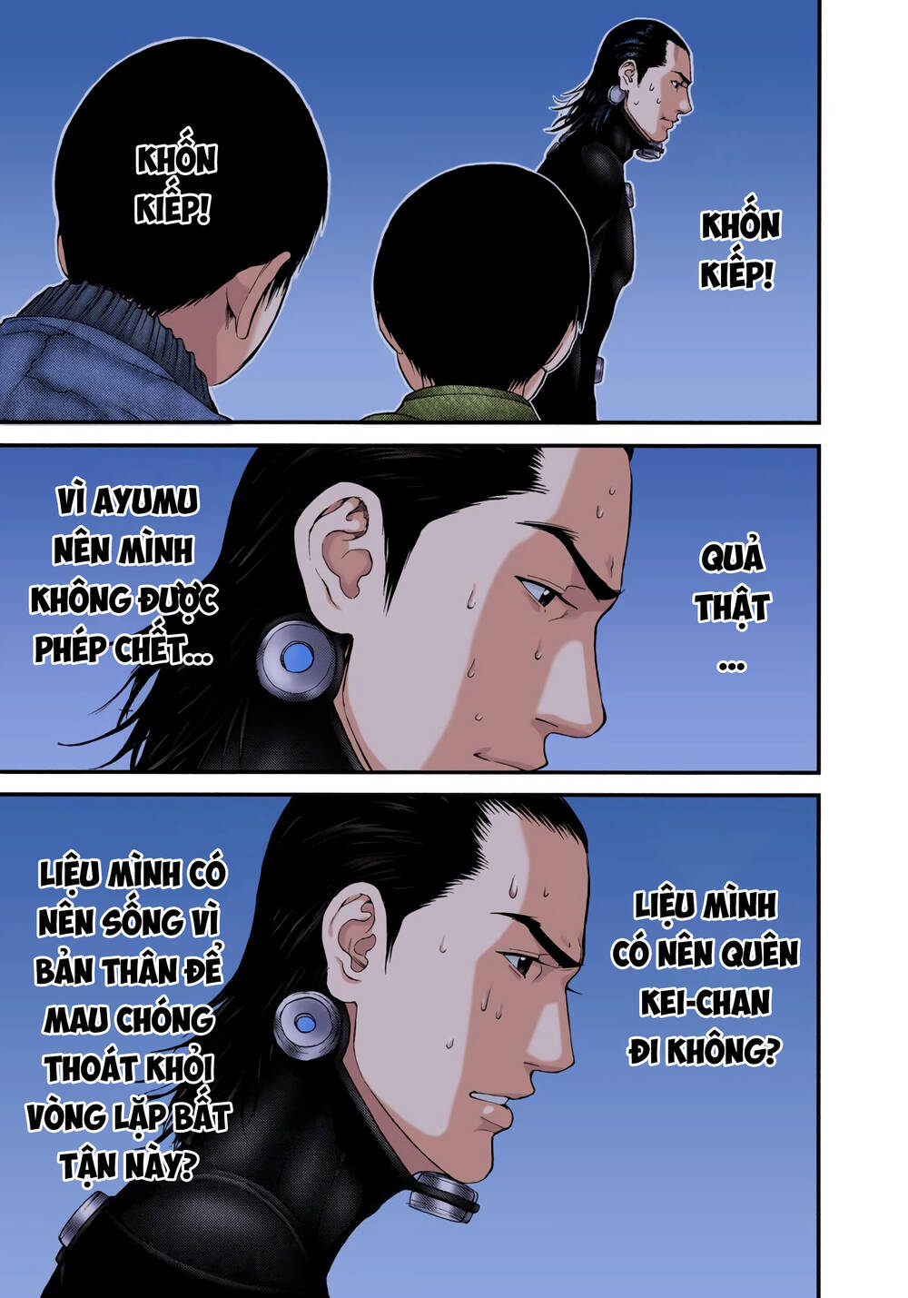 Gantz Full Color - Chapter 247 - Page 16