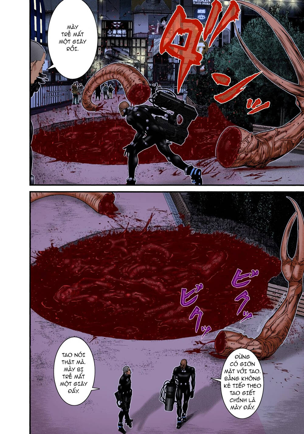 Gantz Full Color - Chapter 247 - Page 3
