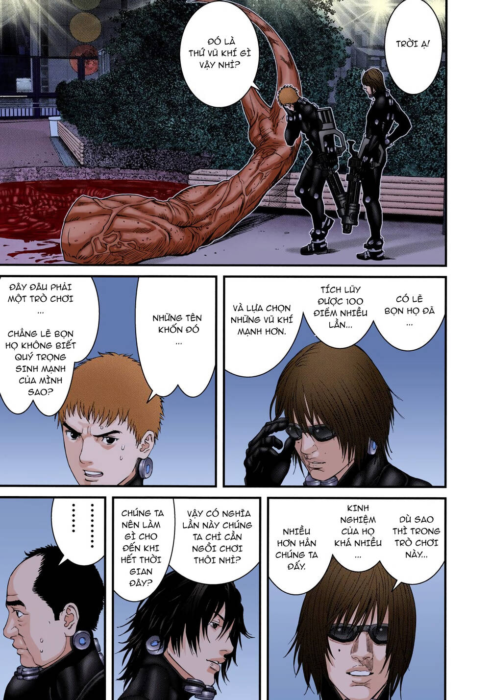 Gantz Full Color - Chapter 247 - Page 4