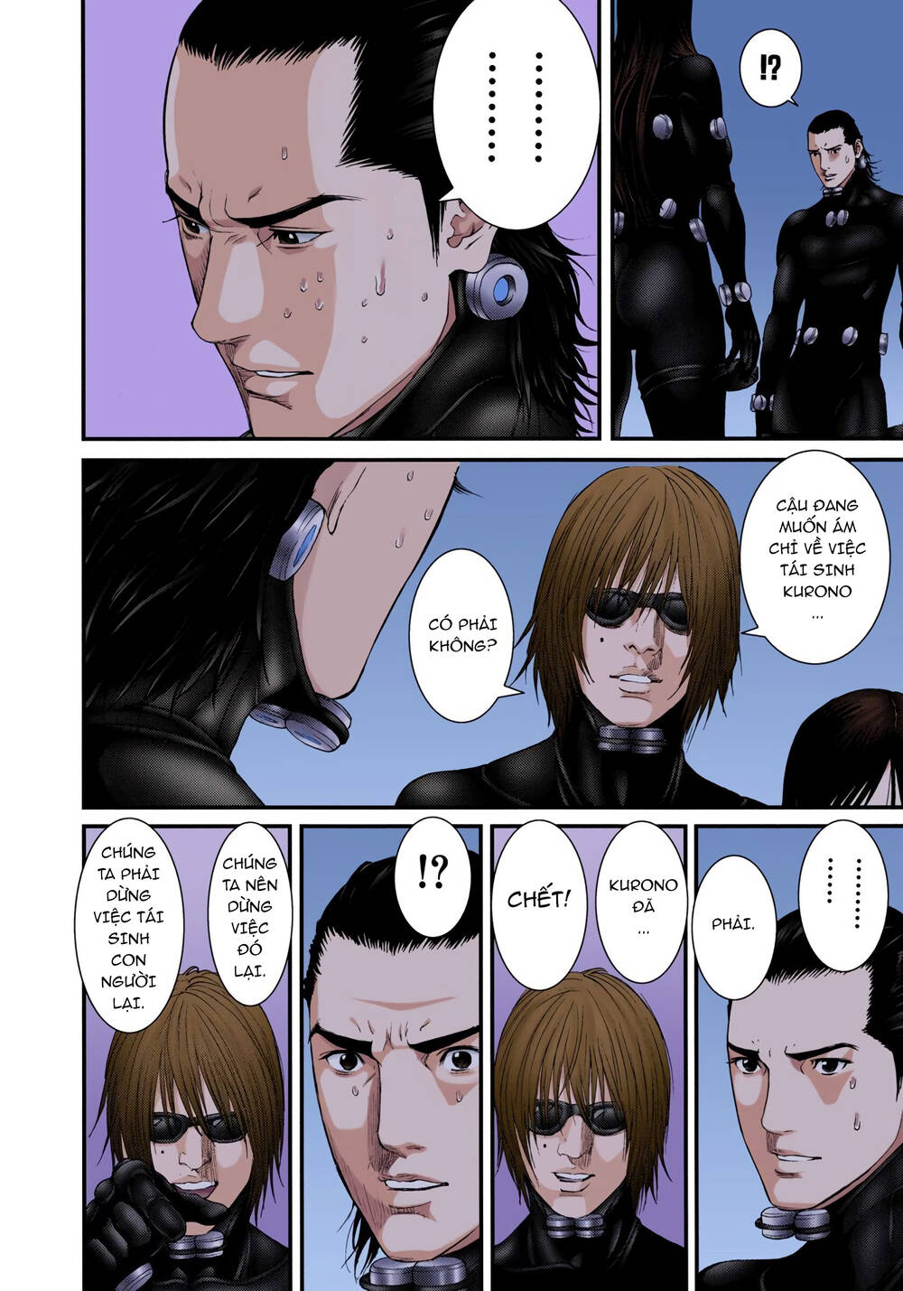 Gantz Full Color - Chapter 247 - Page 7