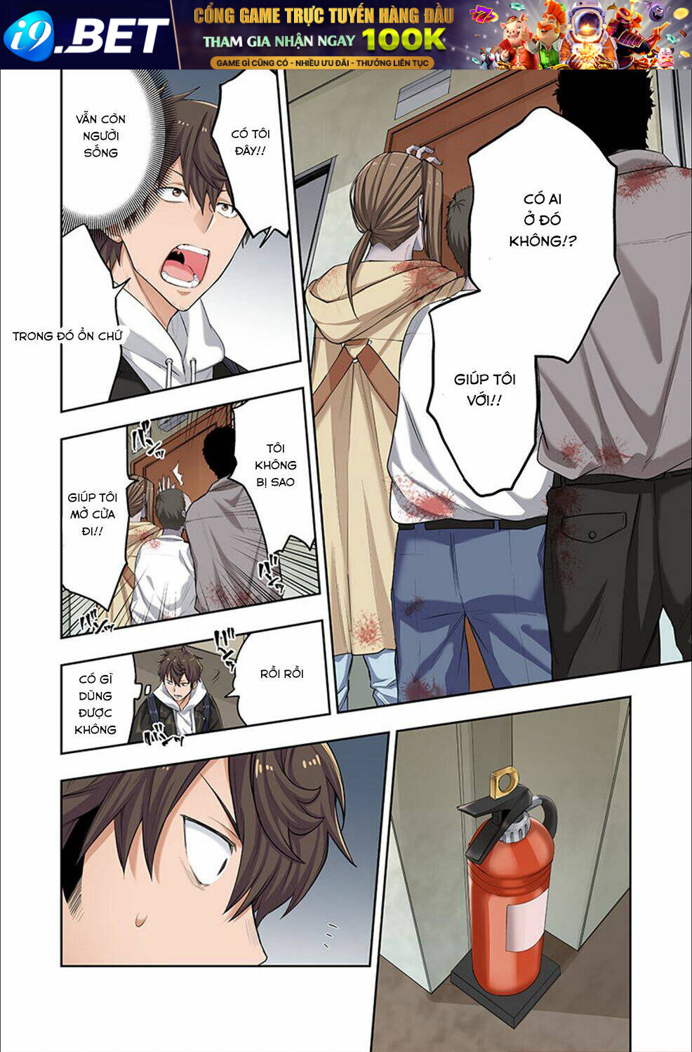 Chỉ Có Tôi Không Bị Zombie Tấn Công - Chapter 1 - Page 11