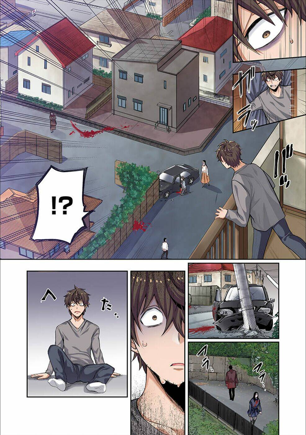 Chỉ Có Tôi Không Bị Zombie Tấn Công - Chapter 1 - Page 3