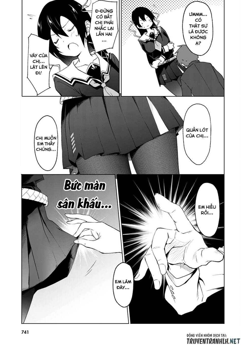 Maou Gakuen no Hangyakusha - Chapter 26 - Page 13