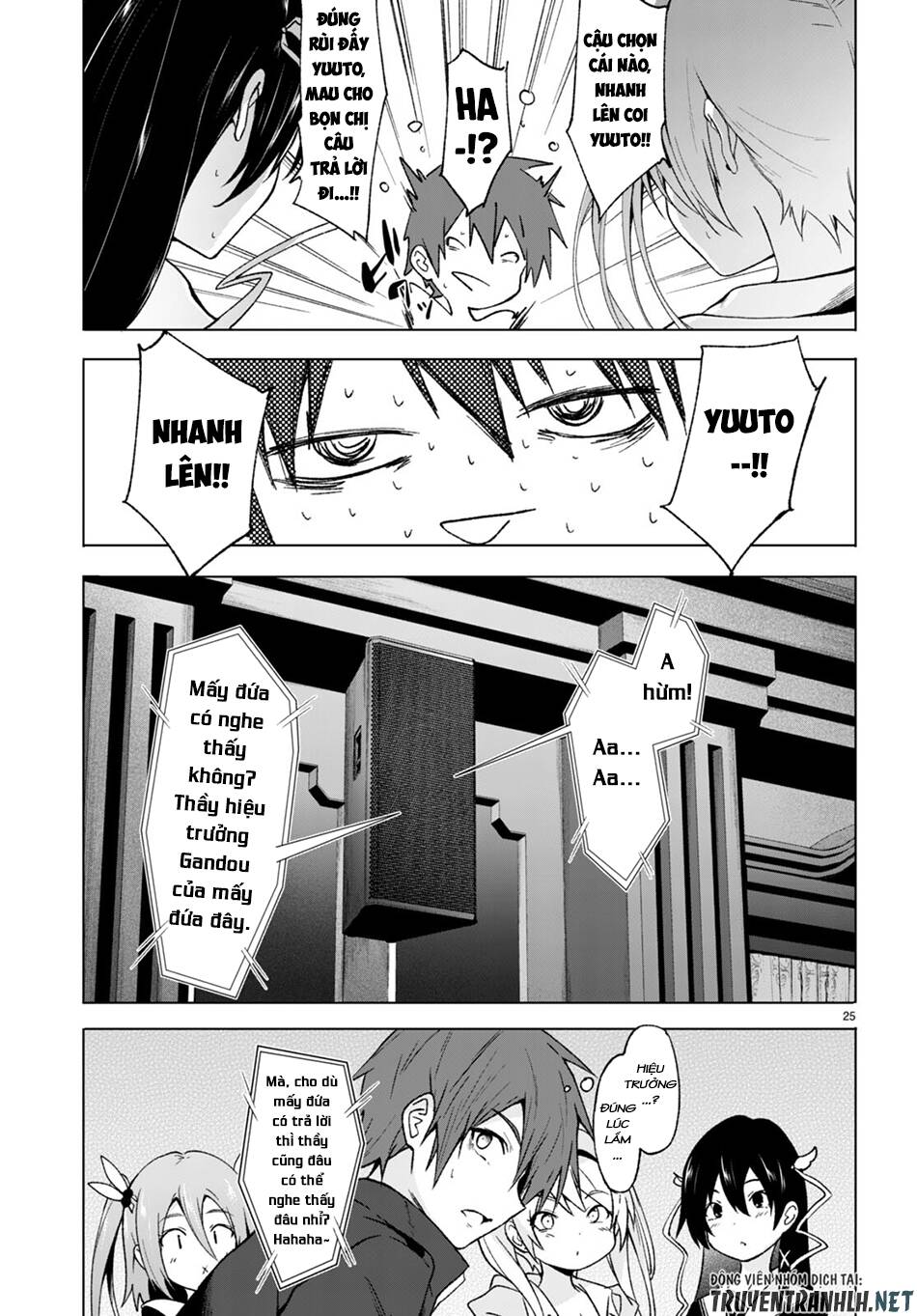 Maou Gakuen no Hangyakusha - Chapter 26 - Page 24
