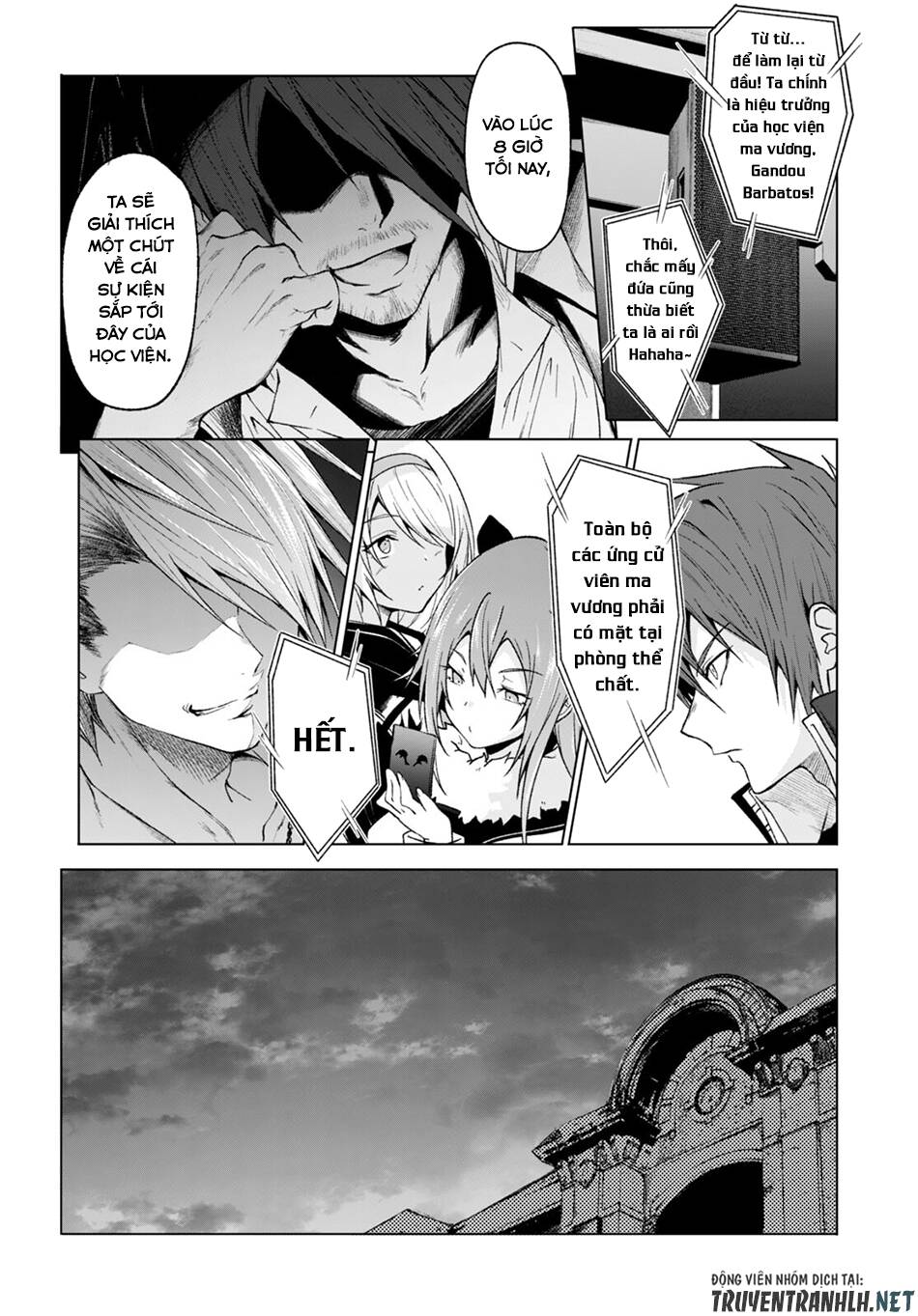Maou Gakuen no Hangyakusha - Chapter 26 - Page 25