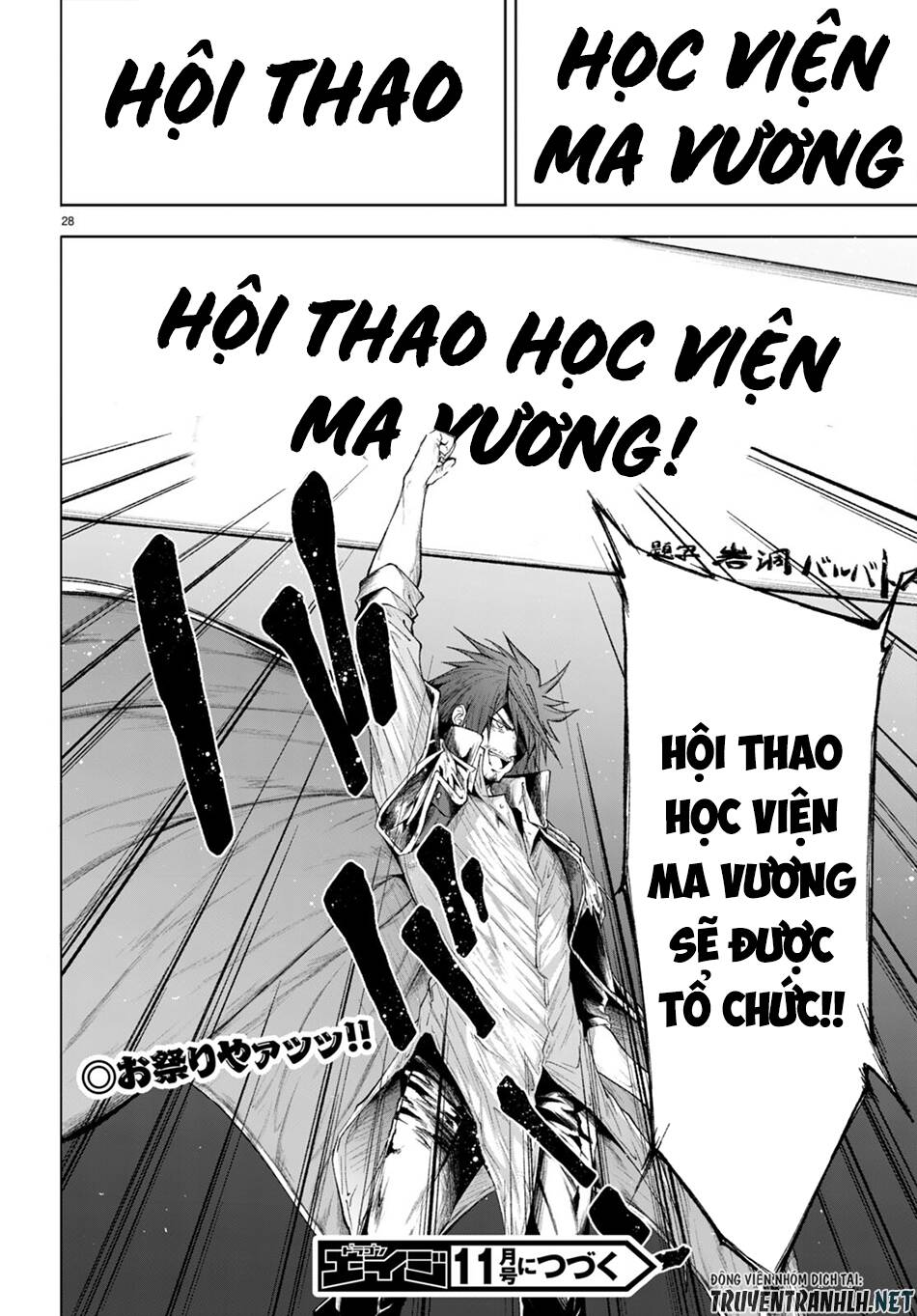 Maou Gakuen no Hangyakusha - Chapter 26 - Page 27