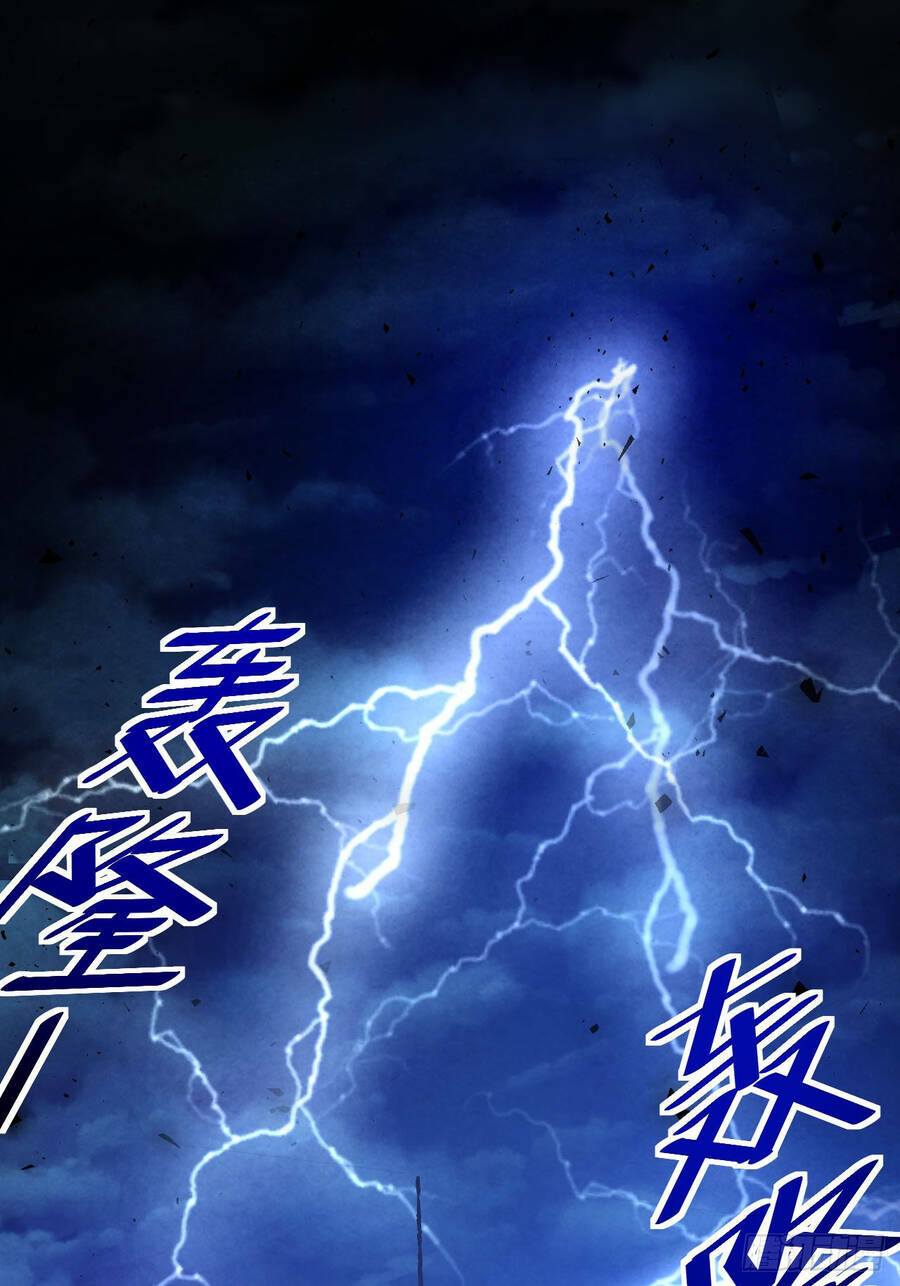 Ta Ở Ma Giới Làm Nội Gián - Chapter 1 - Page 22