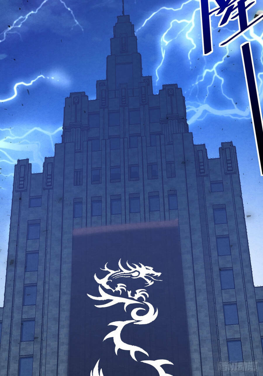 Ta Ở Ma Giới Làm Nội Gián - Chapter 1 - Page 23