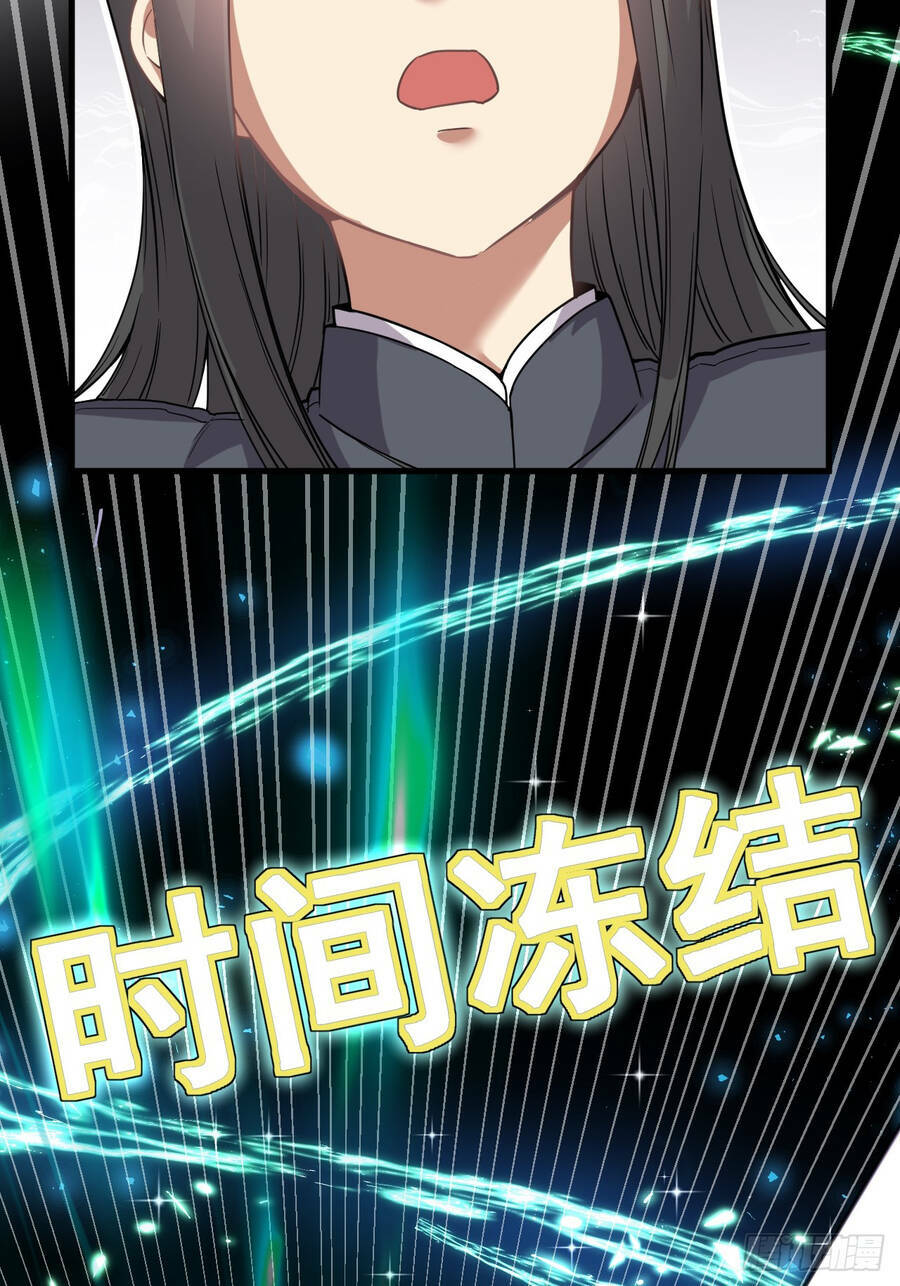 Ta Ở Ma Giới Làm Nội Gián - Chapter 1 - Page 55