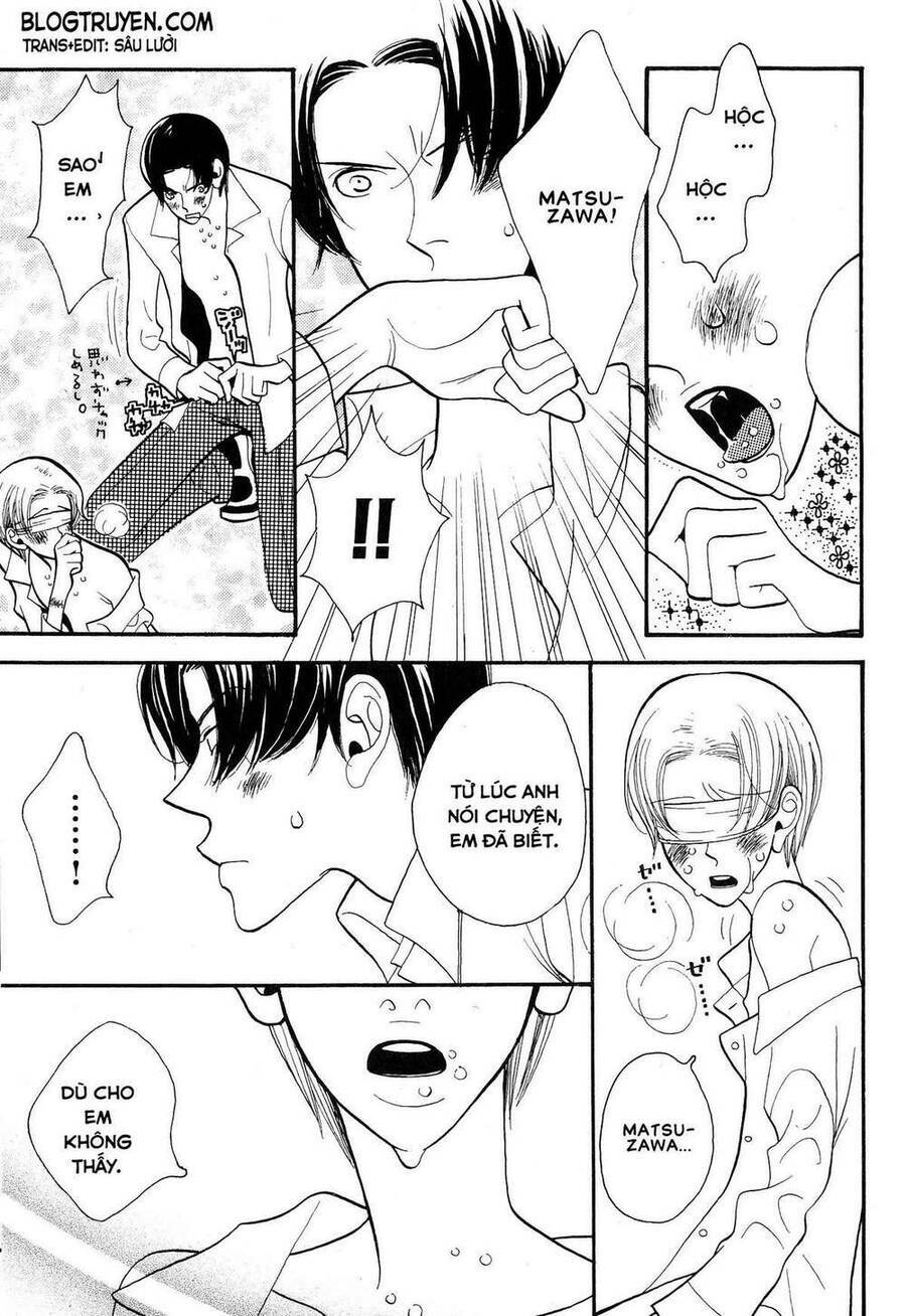 Aishichattano - Chapter 7 - Page 15