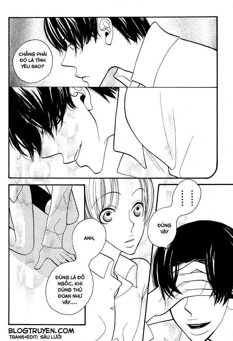 Aishichattano - Chapter 7 - Page 18