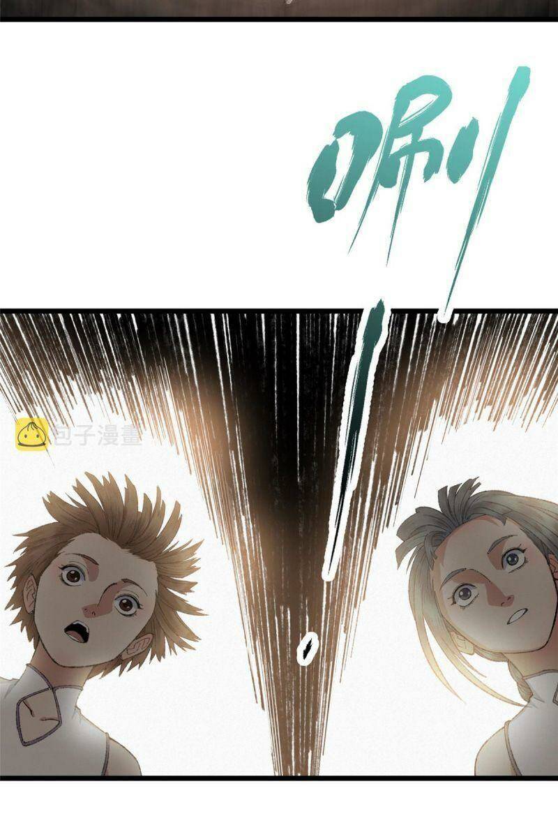 Khu Thần - Chapter 100 - Page 9