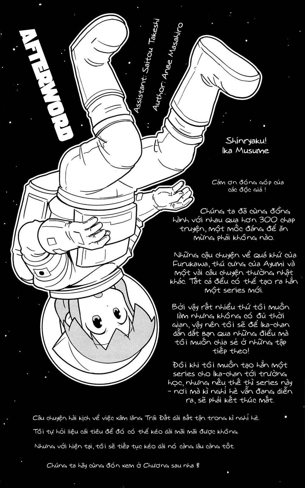 Shinryaku! Ika Musume - Chapter 304 - Page 8