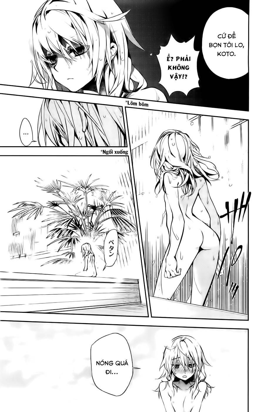 Kure-nai - Chapter 43 - Page 9