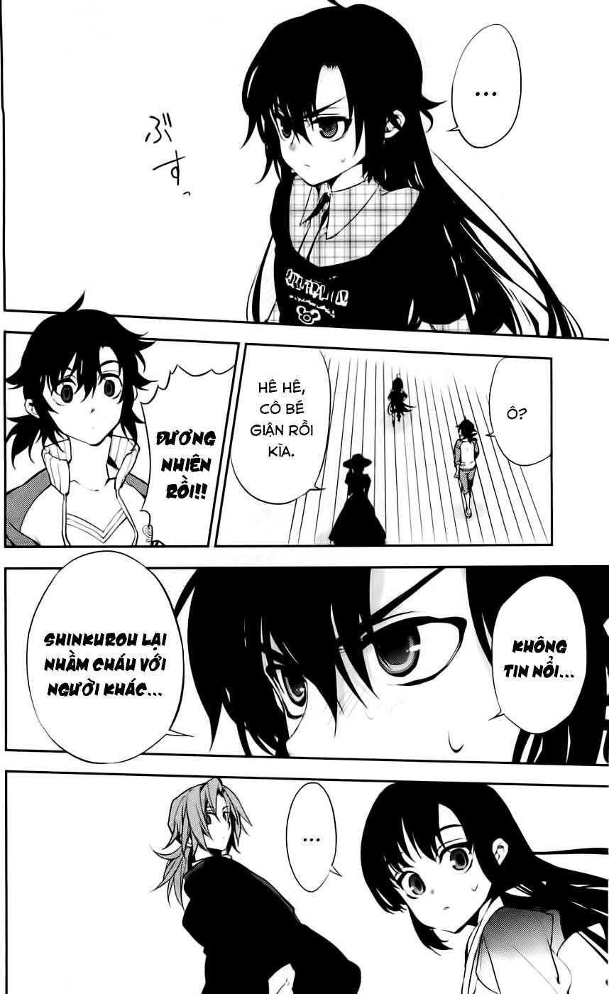 Kure-nai - Chapter 43 - Page 16