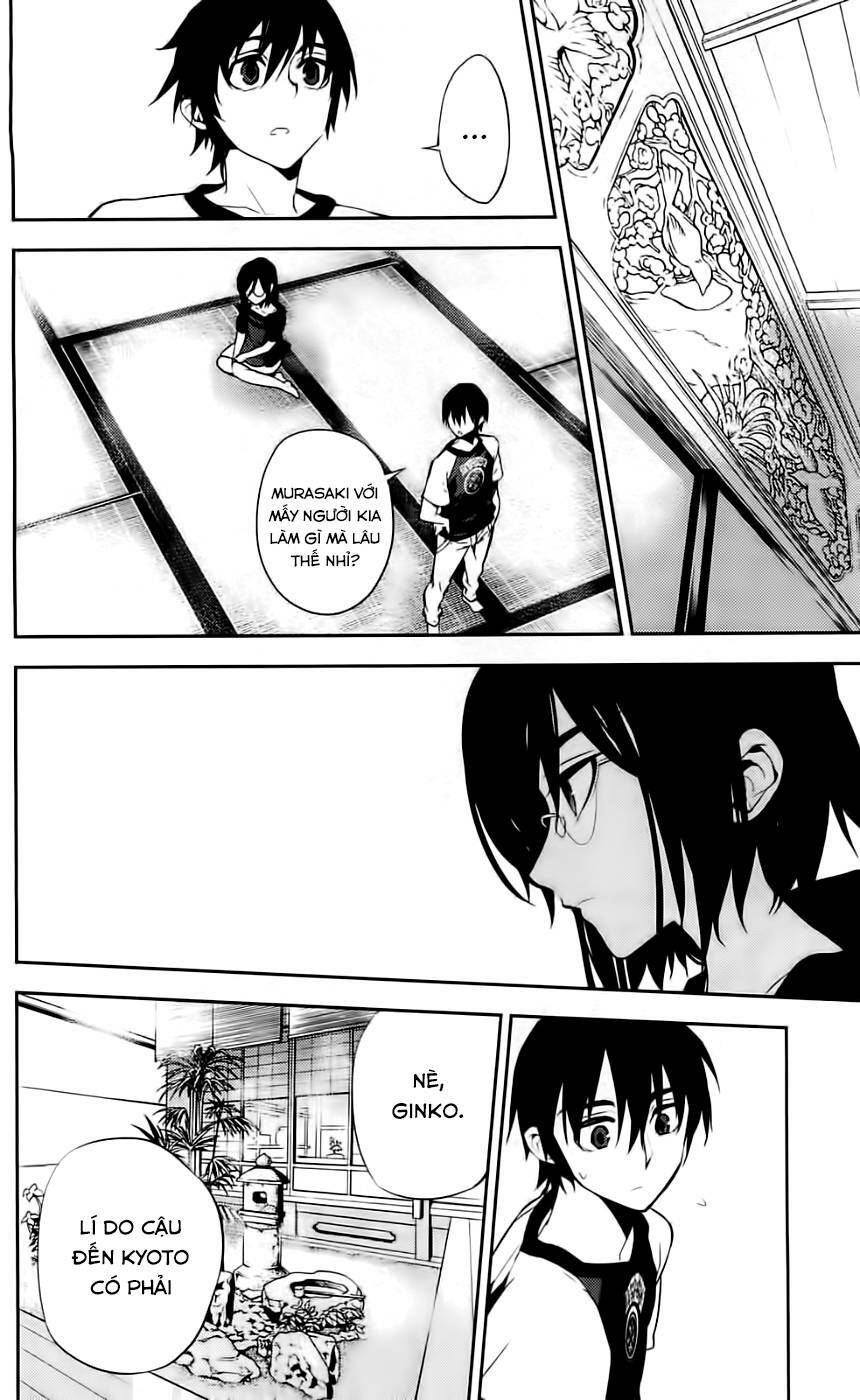 Kure-nai - Chapter 43 - Page 18