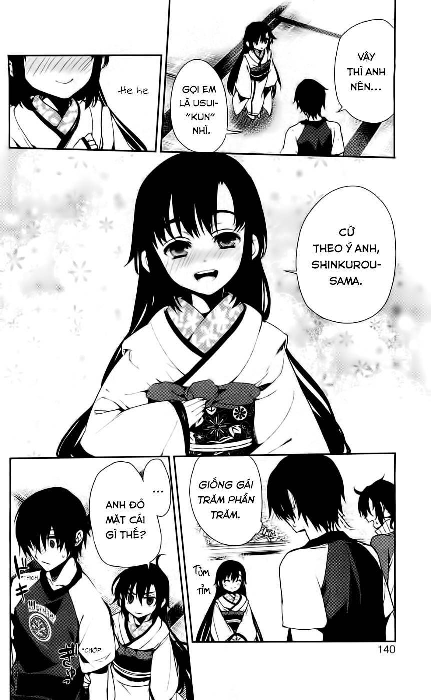 Kure-nai - Chapter 43 - Page 24