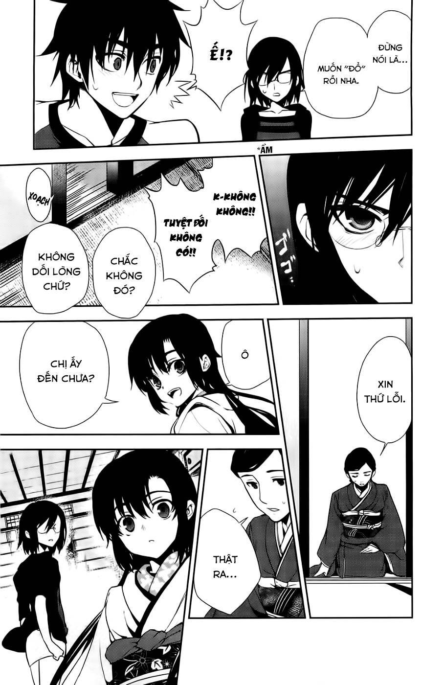 Kure-nai - Chapter 43 - Page 25