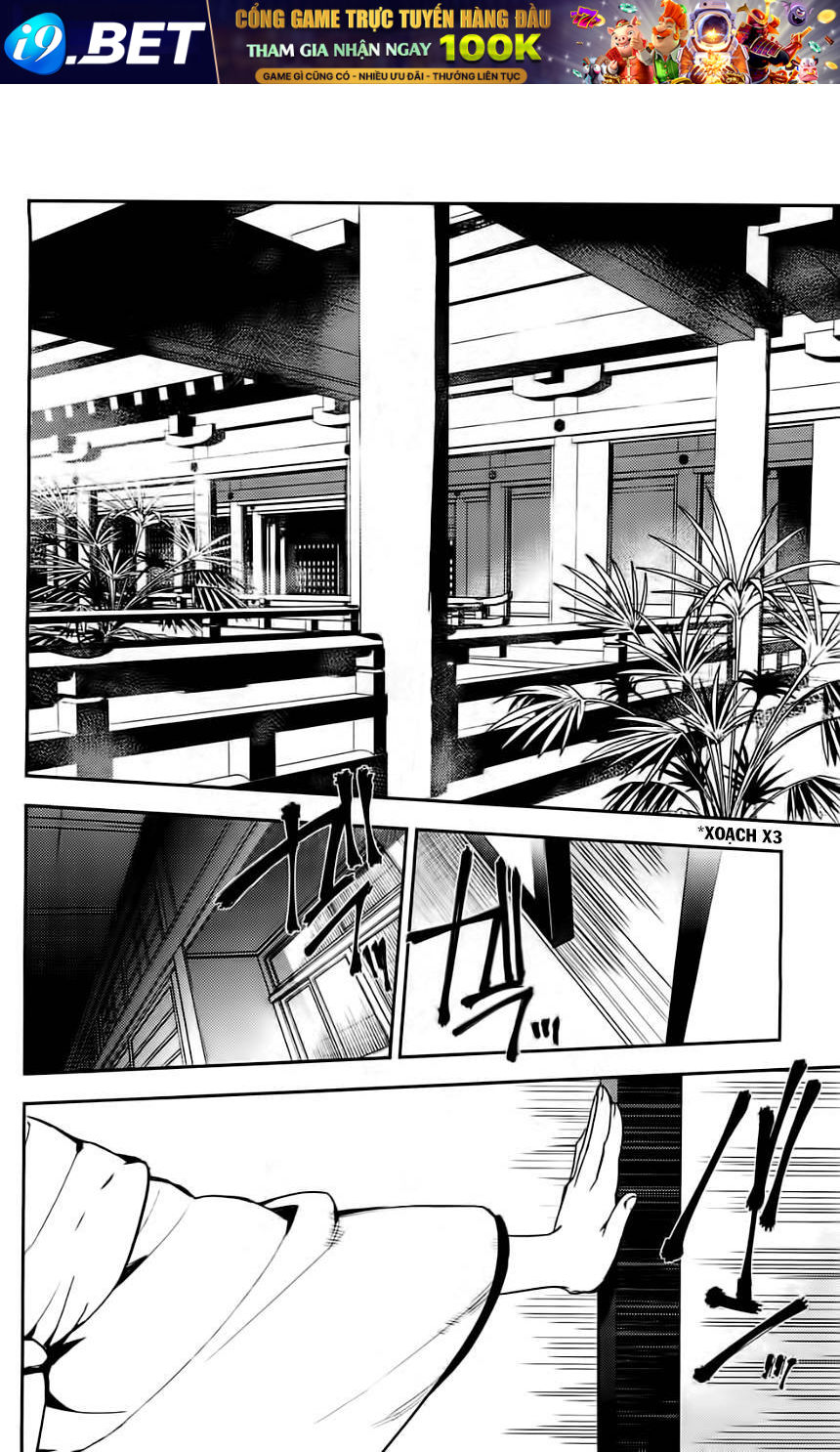 Kure-nai - Chapter 43 - Page 30