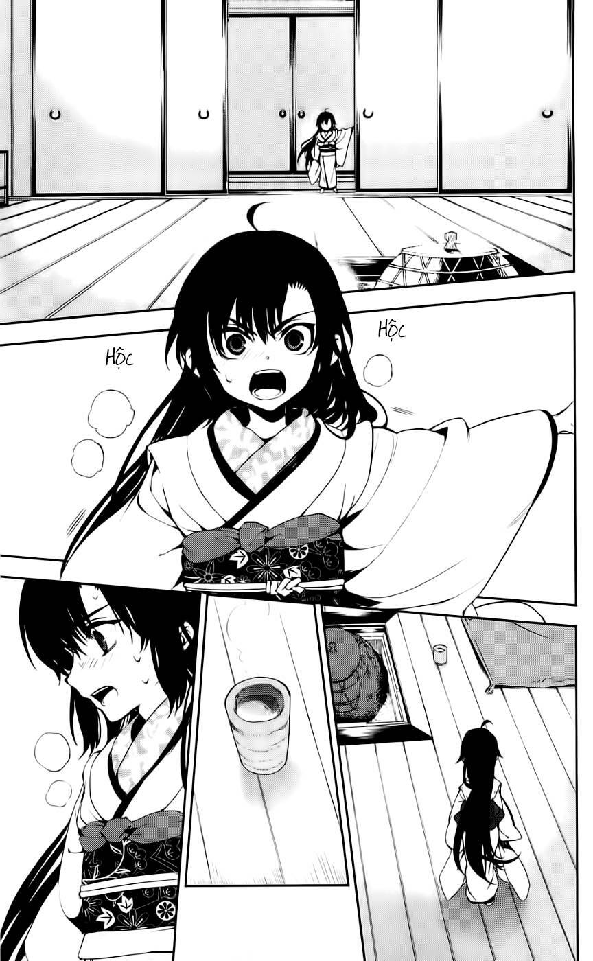 Kure-nai - Chapter 43 - Page 31