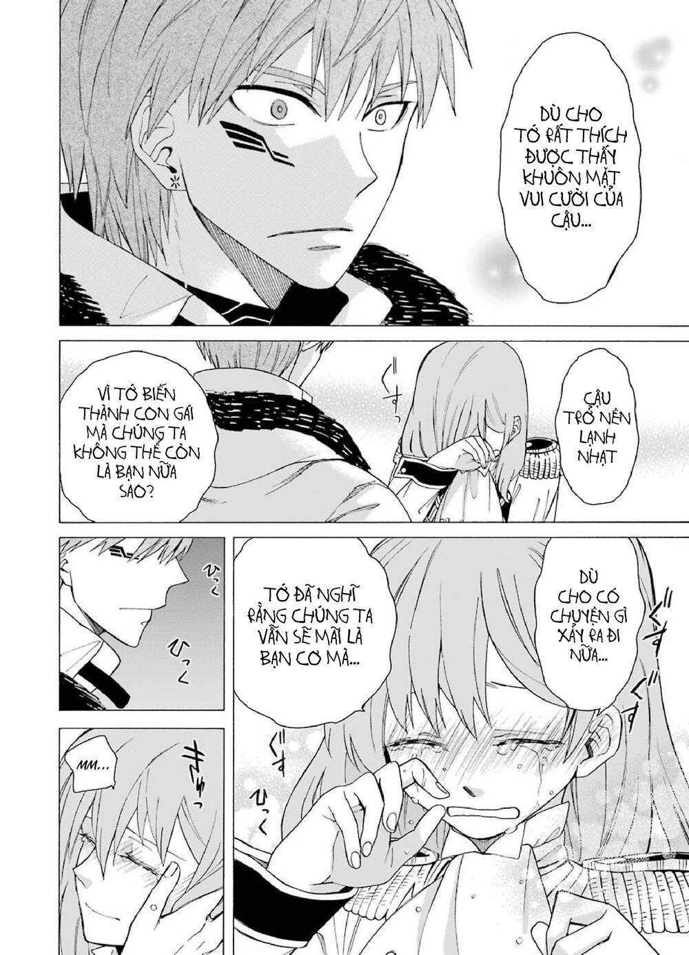 Majo no Geboku to Maou no Tsuno - Chapter 5 - Page 11