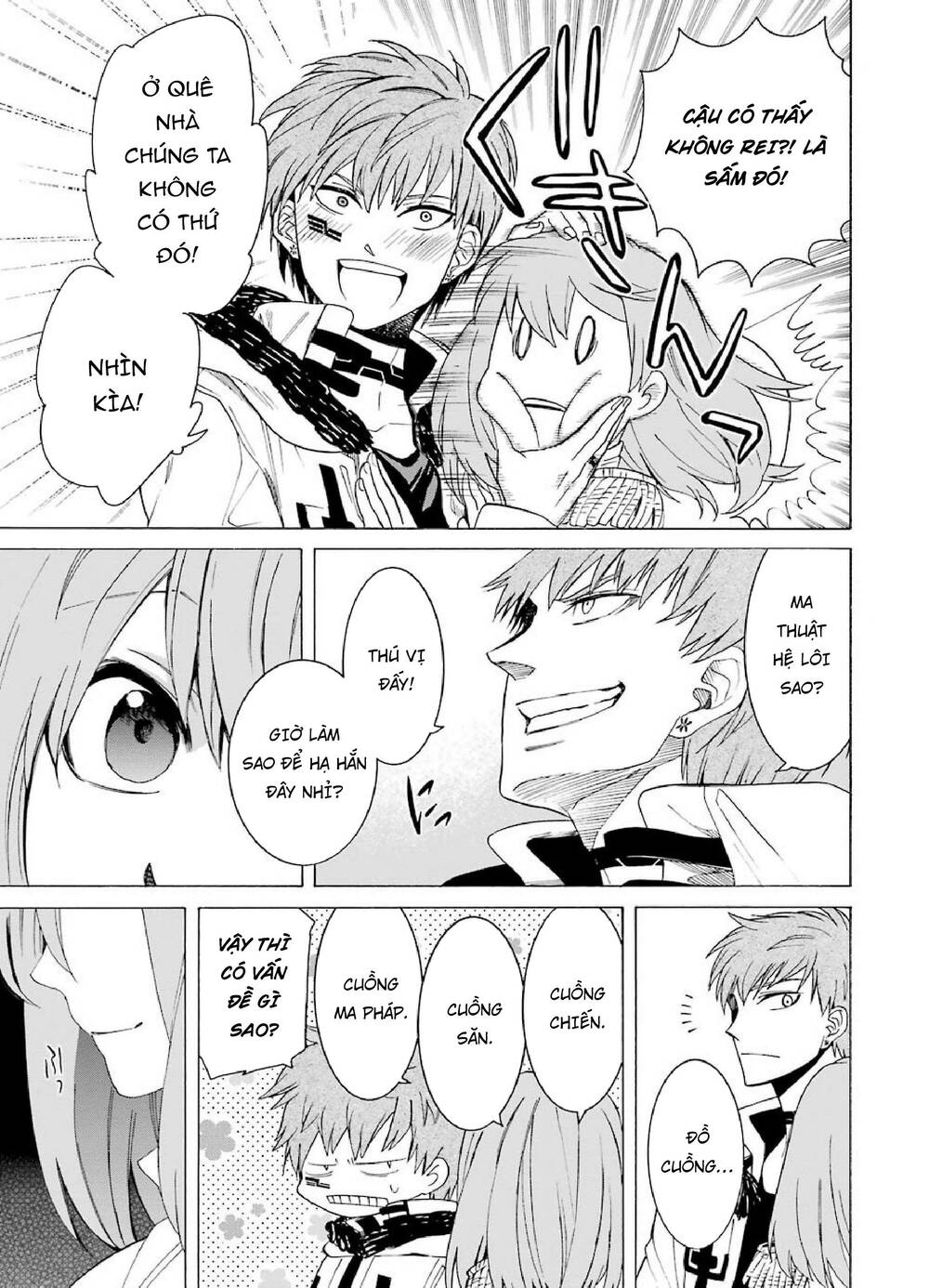 Majo no Geboku to Maou no Tsuno - Chapter 5 - Page 16