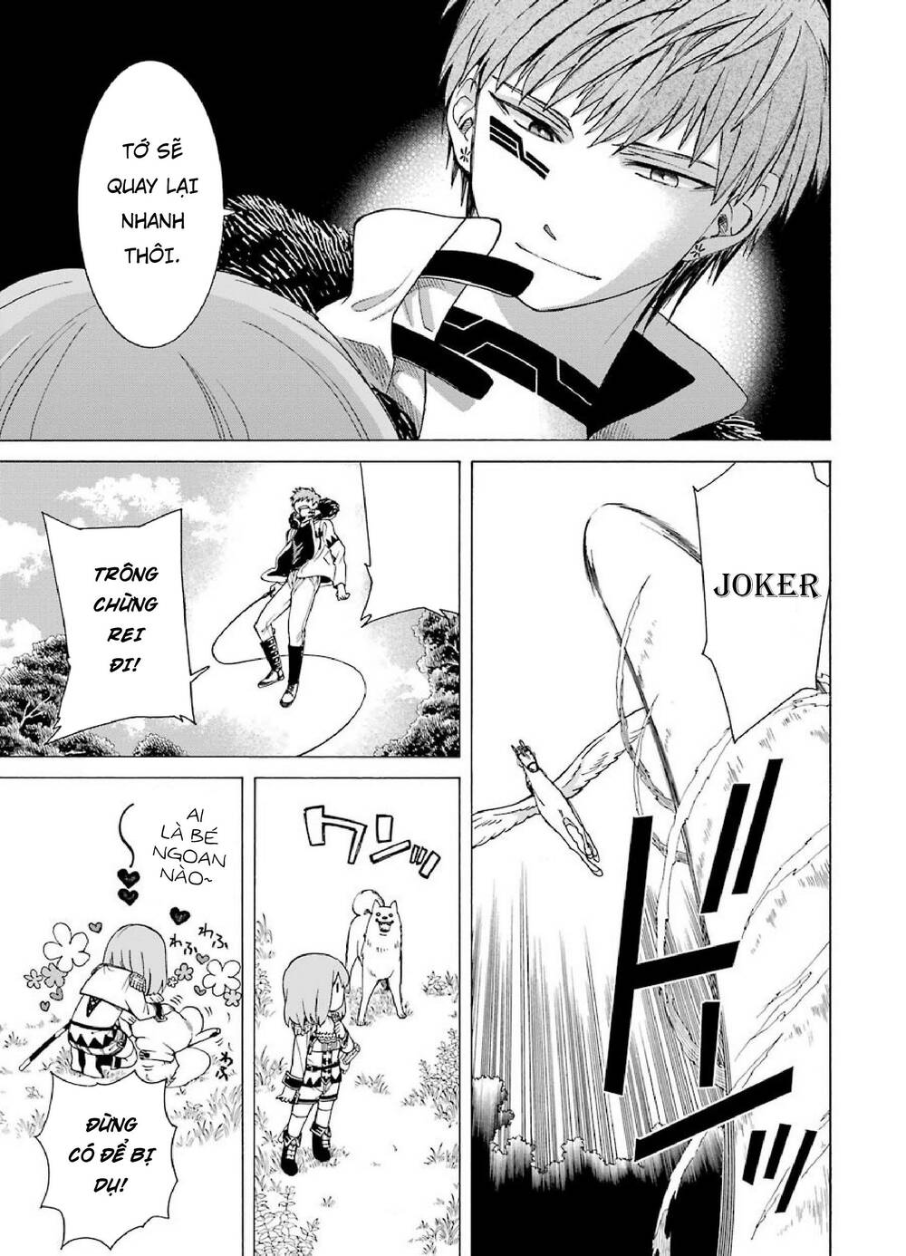 Majo no Geboku to Maou no Tsuno - Chapter 5 - Page 18