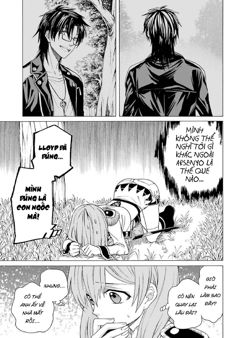 Majo no Geboku to Maou no Tsuno - Chapter 5 - Page 24