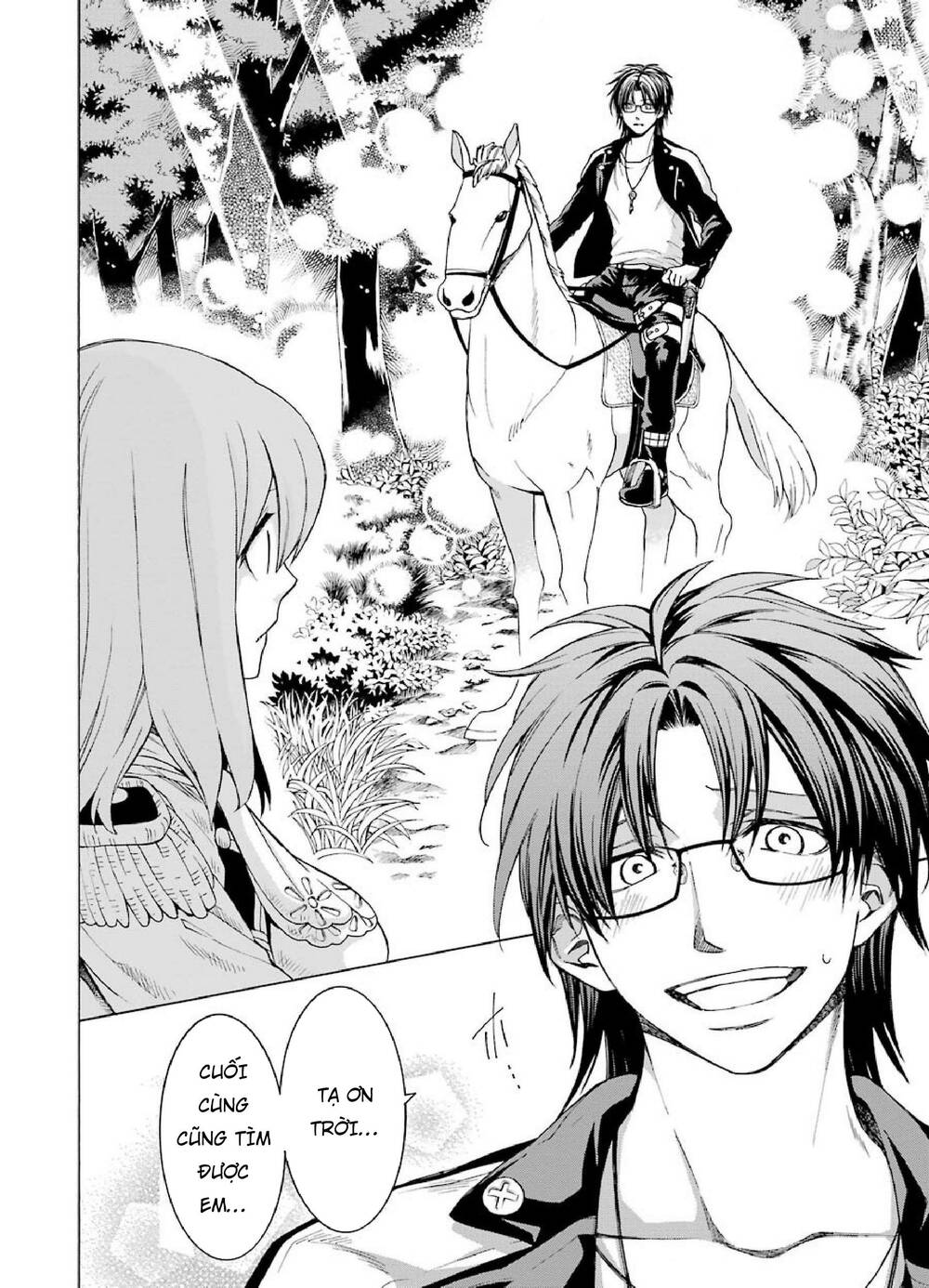 Majo no Geboku to Maou no Tsuno - Chapter 5 - Page 31