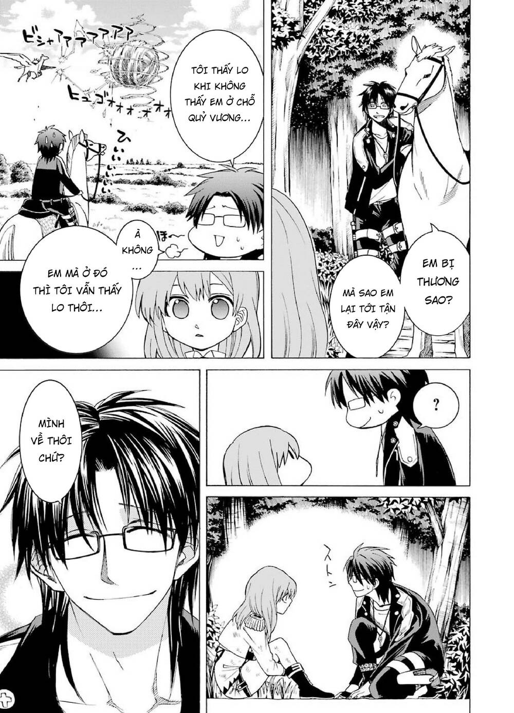 Majo no Geboku to Maou no Tsuno - Chapter 5 - Page 32