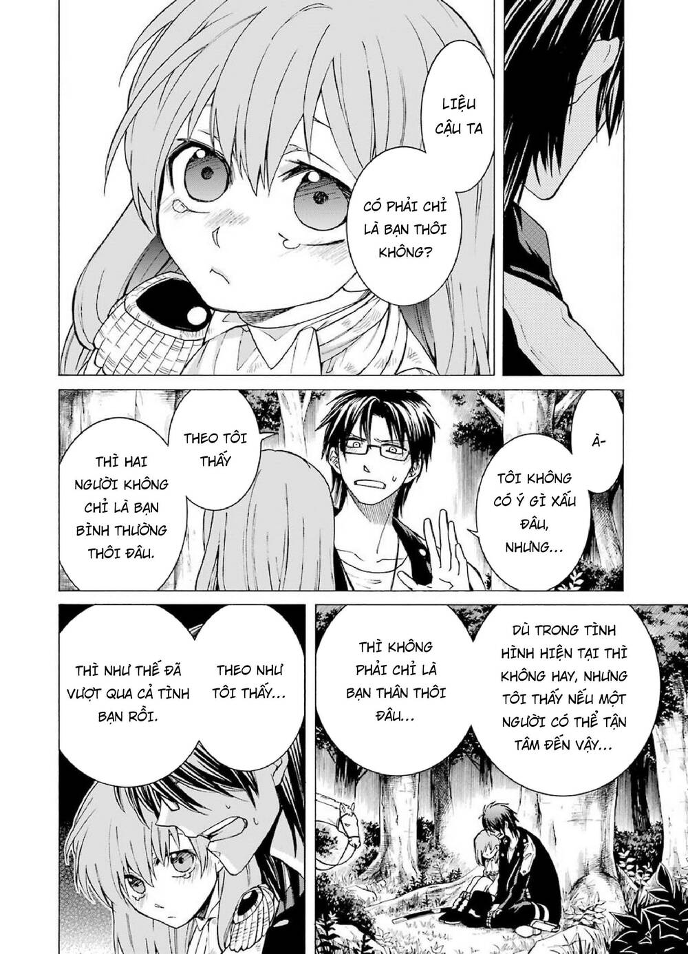 Majo no Geboku to Maou no Tsuno - Chapter 5 - Page 37