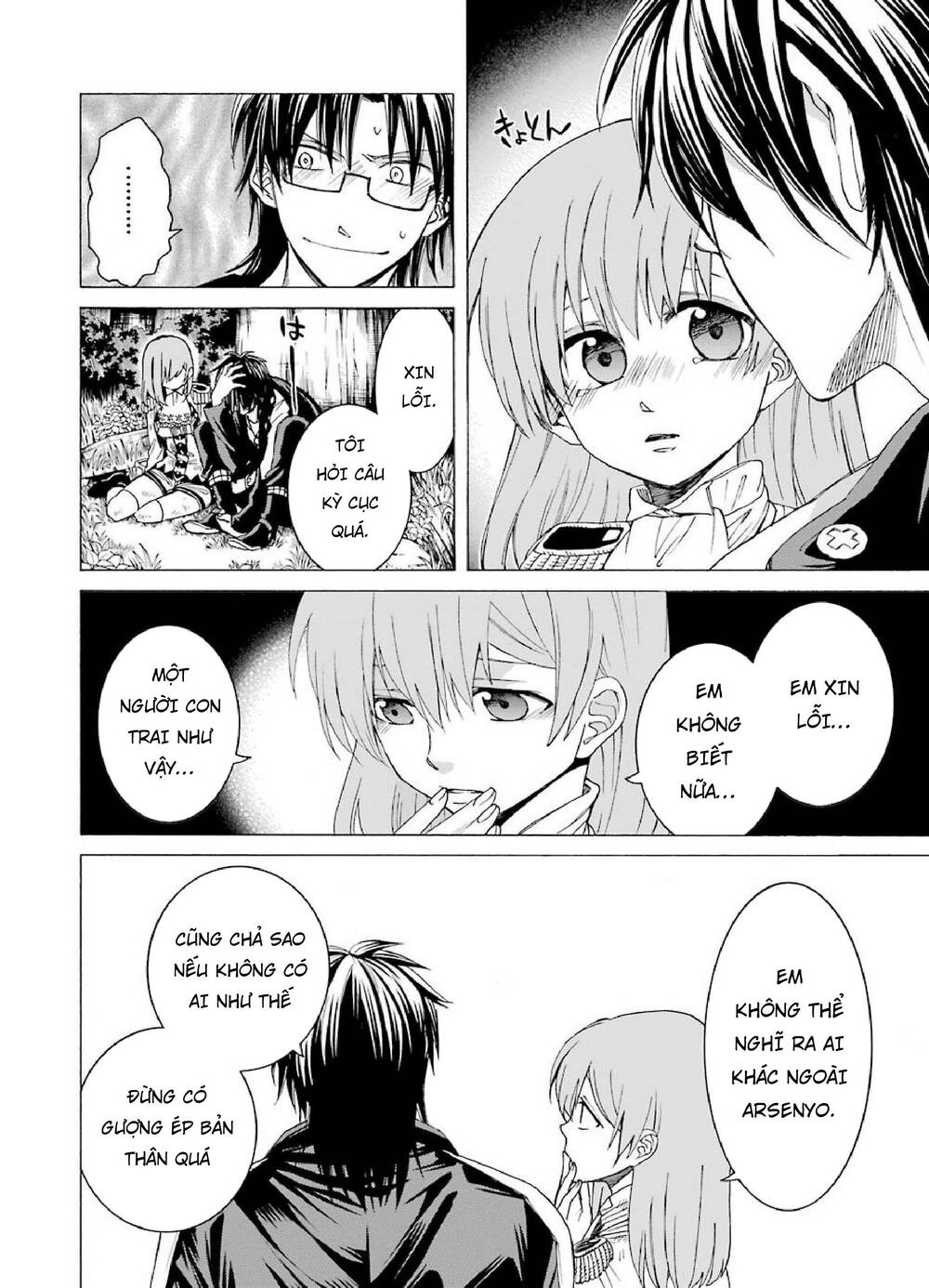 Majo no Geboku to Maou no Tsuno - Chapter 5 - Page 39