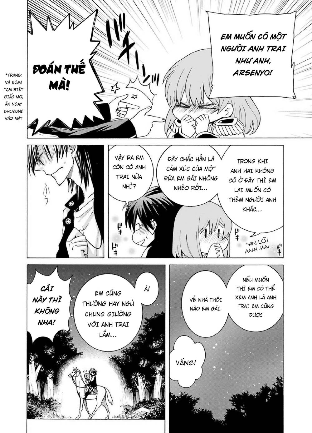 Majo no Geboku to Maou no Tsuno - Chapter 5 - Page 41