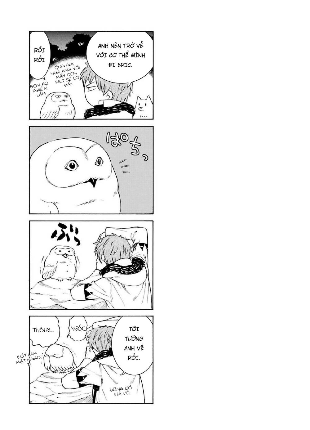 Majo no Geboku to Maou no Tsuno - Chapter 5 - Page 42