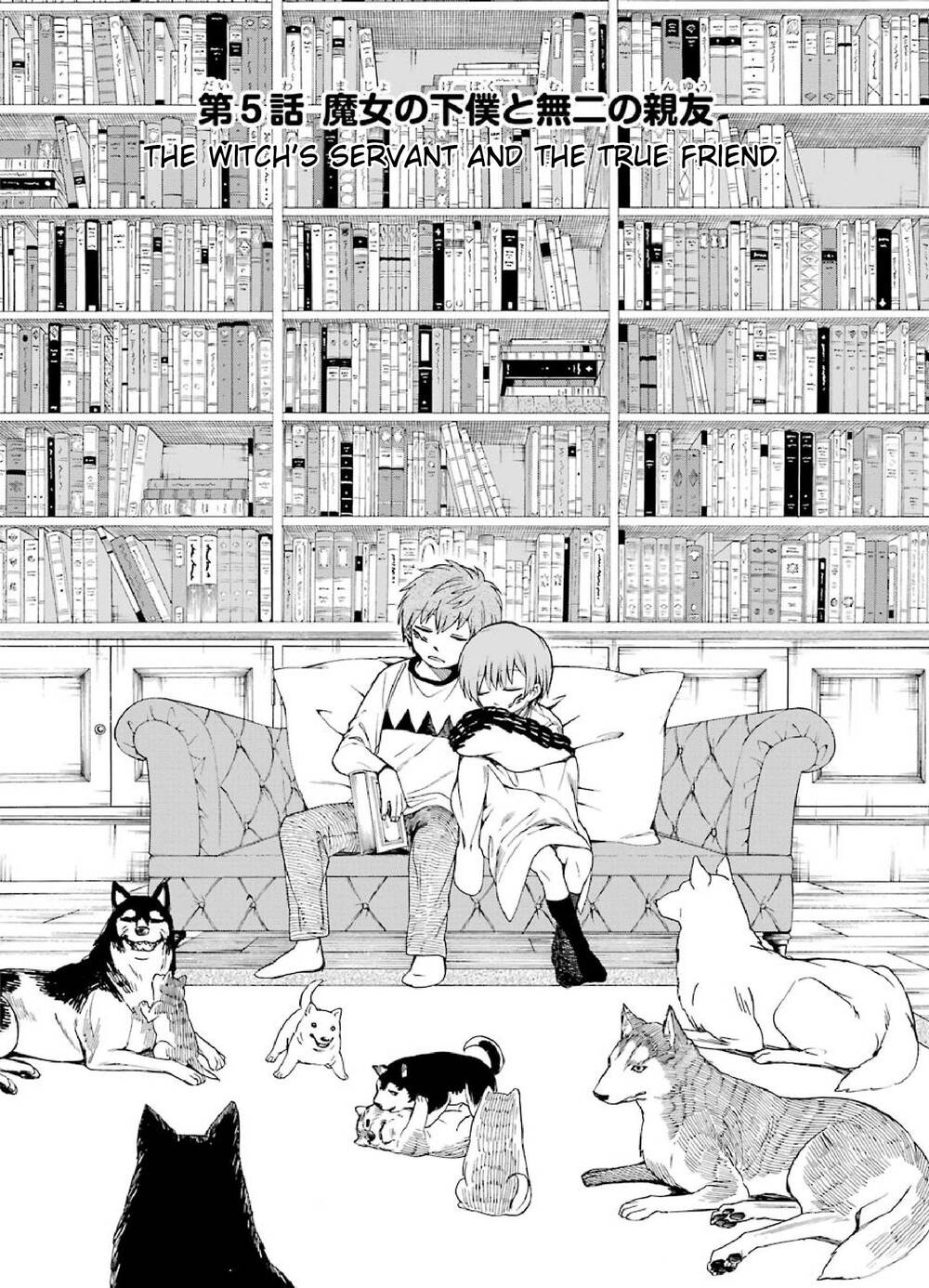 Majo no Geboku to Maou no Tsuno - Chapter 5 - Page 7