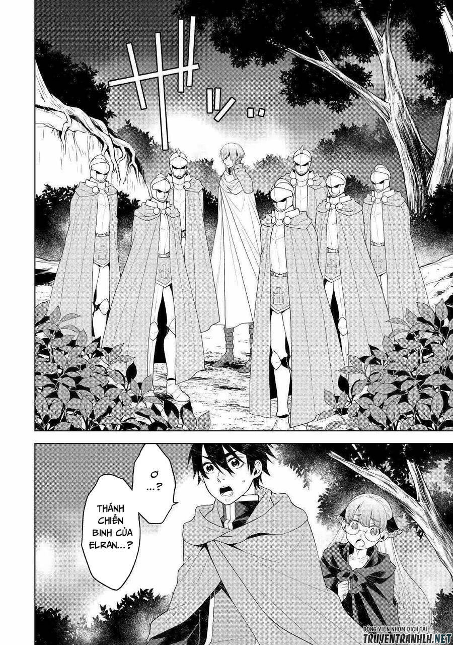 Hiraheishi wa Kako wo Yumemiru - Chapter 57 - Page 11