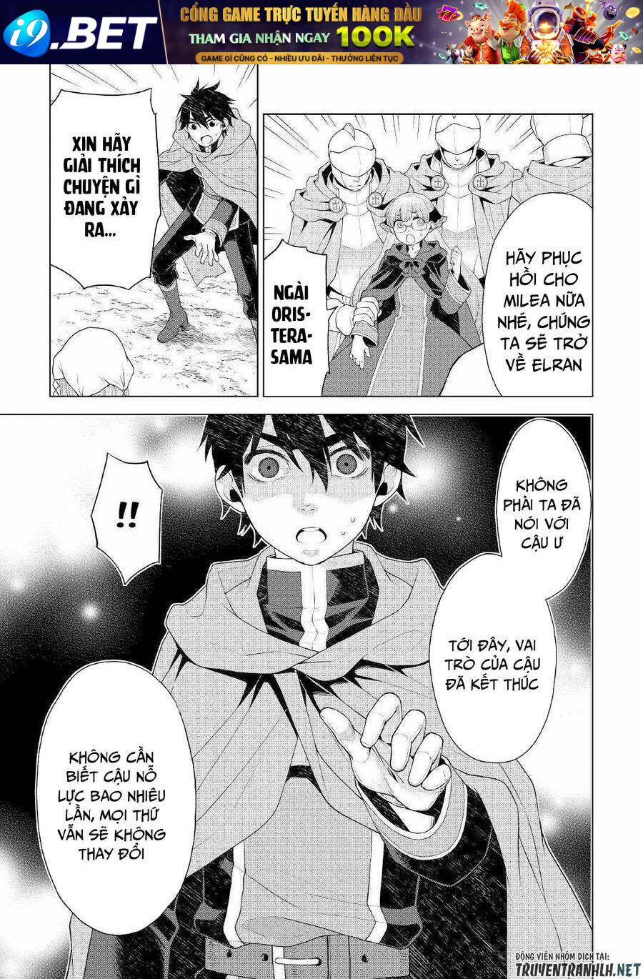 Hiraheishi wa Kako wo Yumemiru - Chapter 57 - Page 16