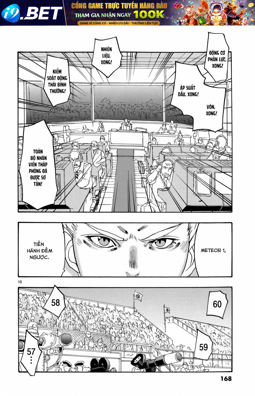 Thiết dực - Chapter 20 - Page 10