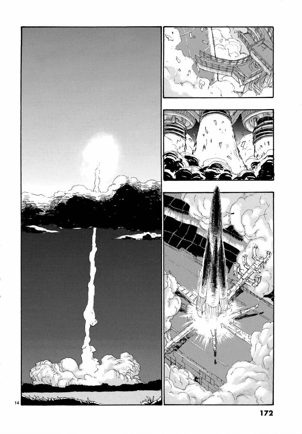 Thiết dực - Chapter 20 - Page 14