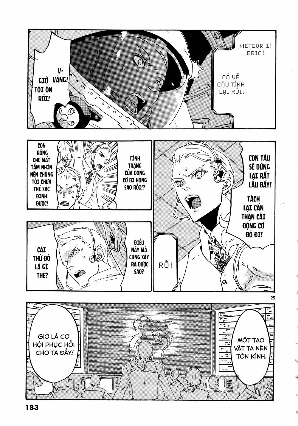 Thiết dực - Chapter 20 - Page 25