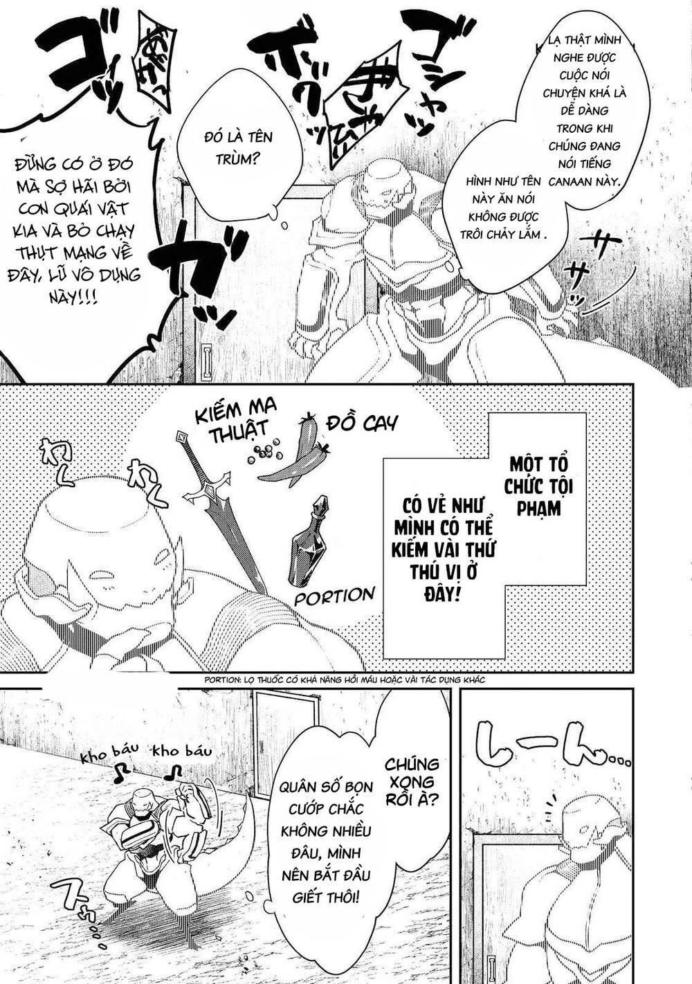 Bonkotsu Shinpei No Monster Life - Chapter 5.2 - Page 12