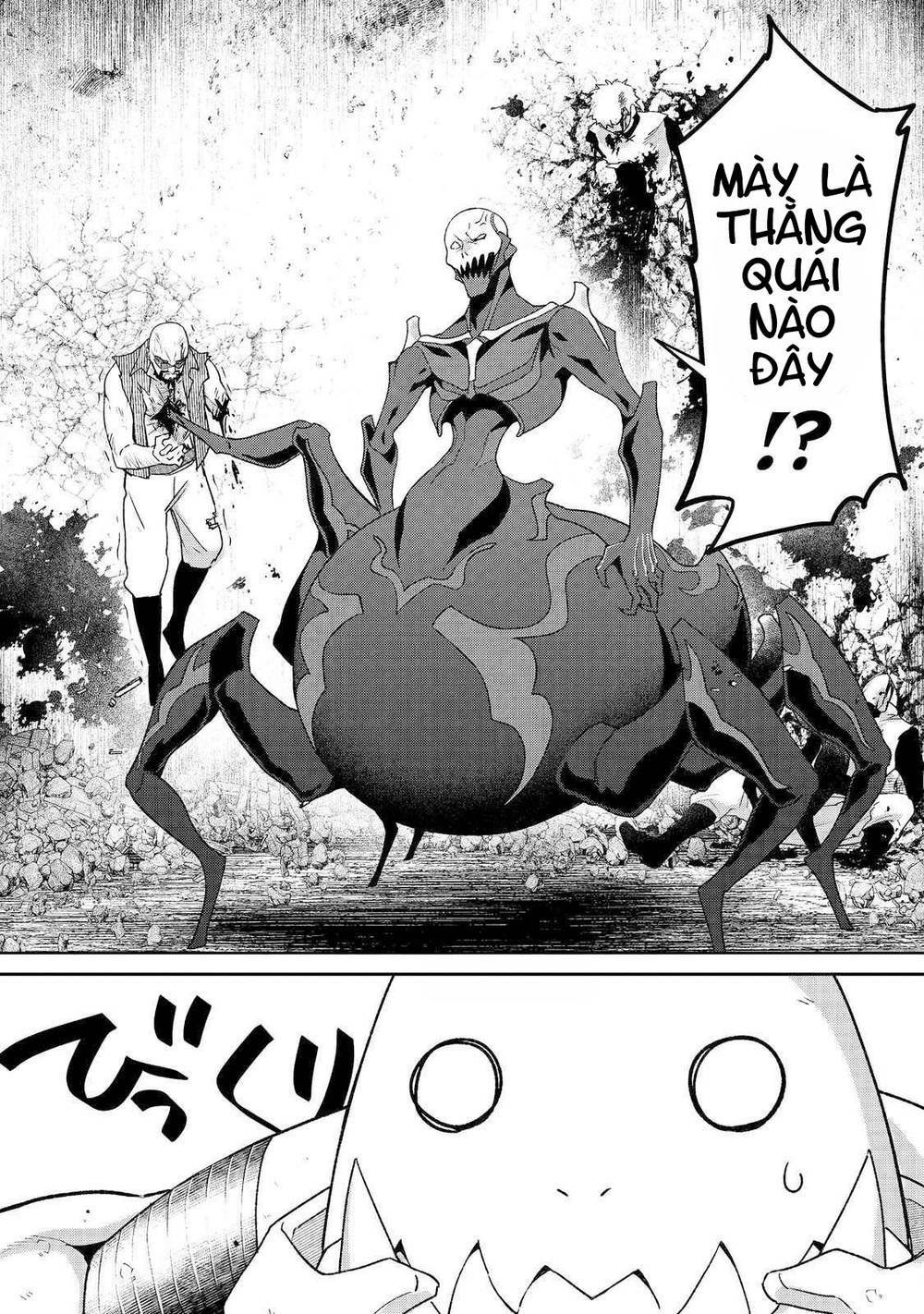 Bonkotsu Shinpei No Monster Life - Chapter 5.2 - Page 15