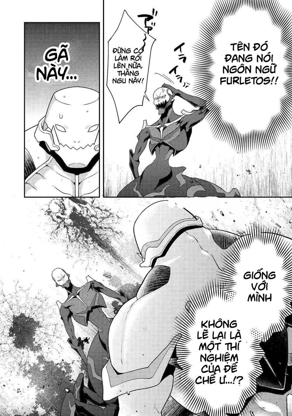 Bonkotsu Shinpei No Monster Life - Chapter 5.2 - Page 17