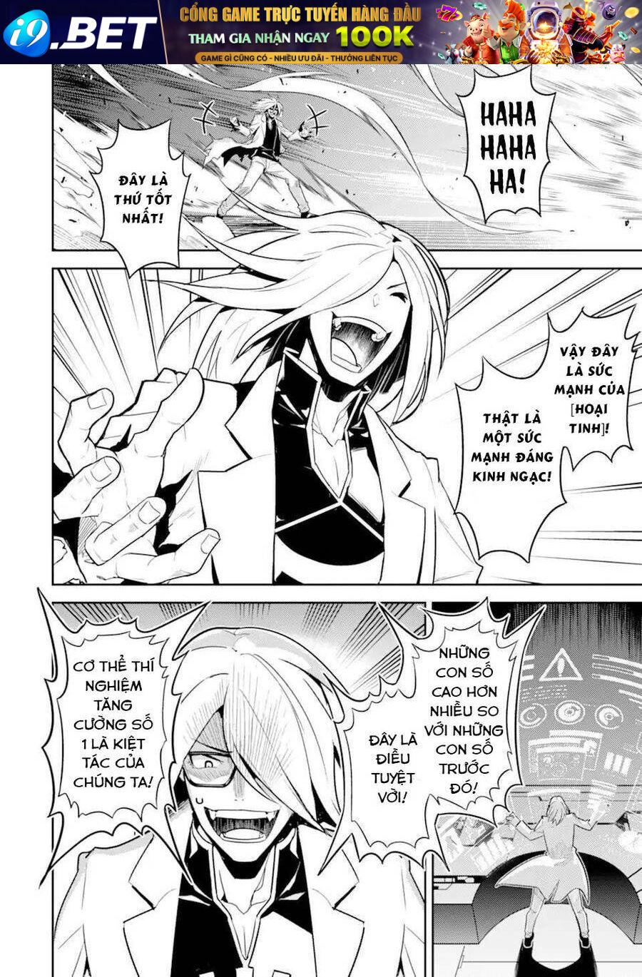 Shikkaku Mon No Saikyou Kenja - Chapter 50.3 - Page 9