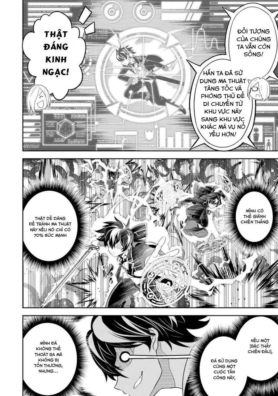 Shikkaku Mon No Saikyou Kenja - Chapter 50.3 - Page 13