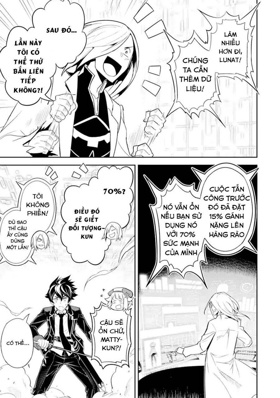 Shikkaku Mon No Saikyou Kenja - Chapter 50.3 - Page 6