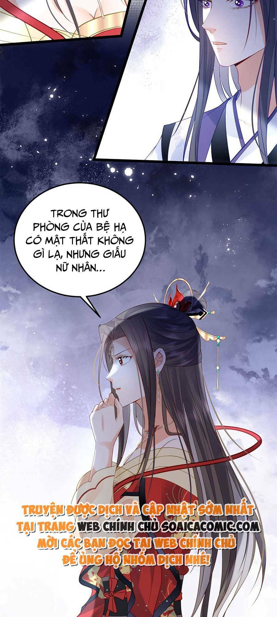 Nam Sủng Ta Nuôi Lại Cắn Ta - Chapter 30 - Page 16