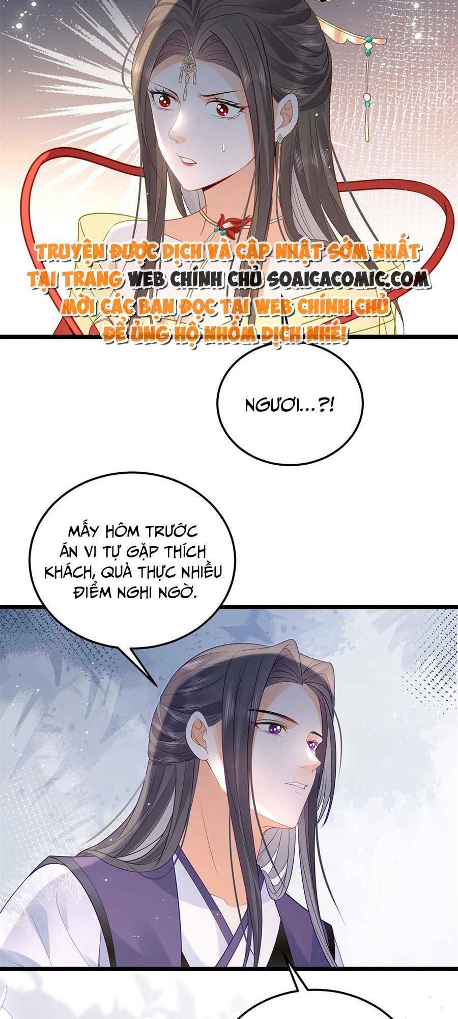 Nam Sủng Ta Nuôi Lại Cắn Ta - Chapter 30 - Page 24