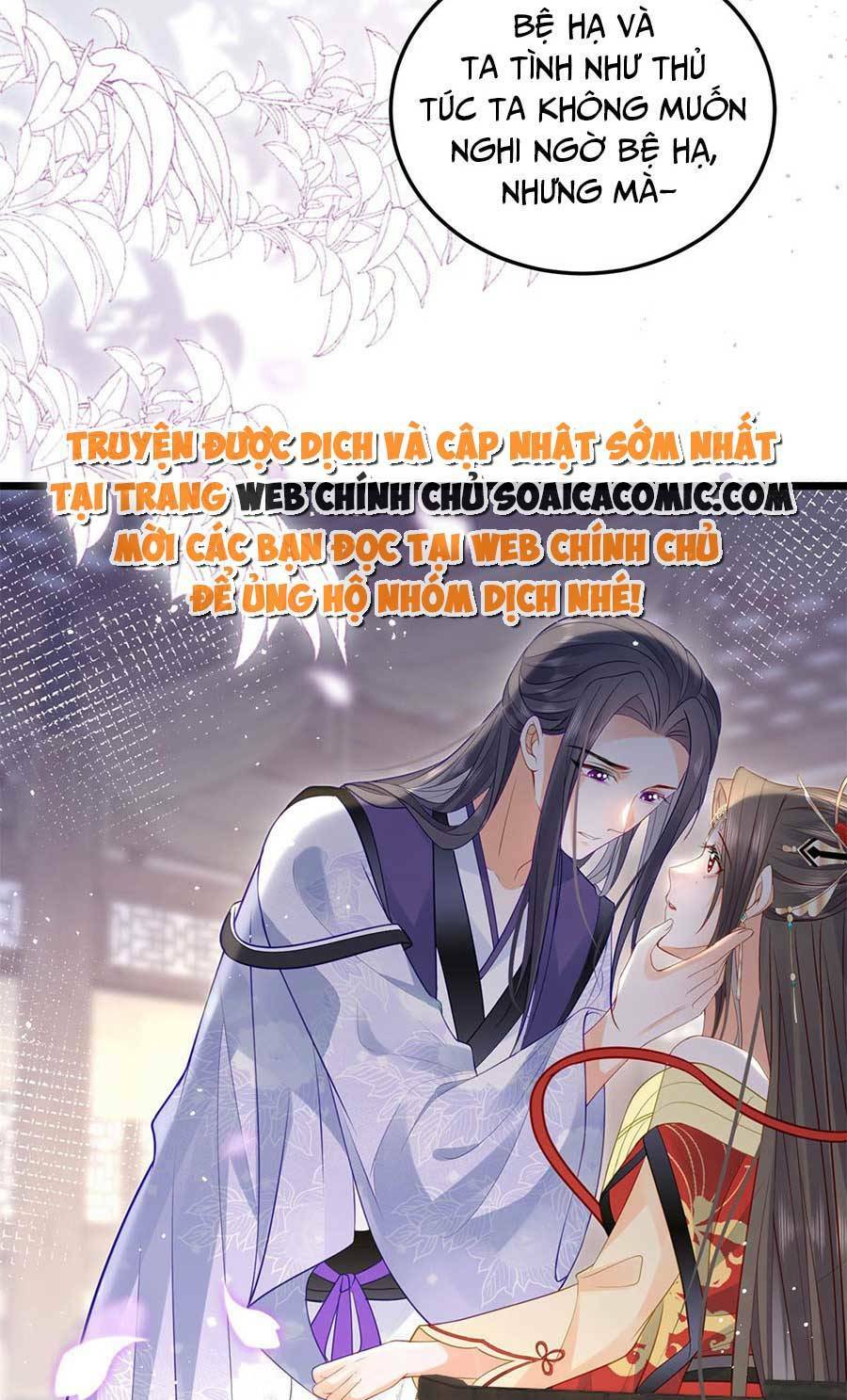 Nam Sủng Ta Nuôi Lại Cắn Ta - Chapter 30 - Page 25