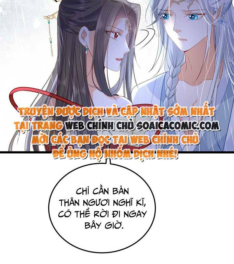 Nam Sủng Ta Nuôi Lại Cắn Ta - Chapter 30 - Page 4
